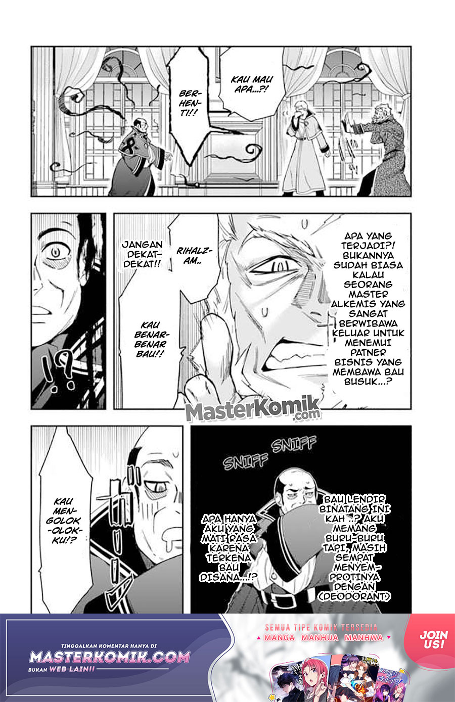 The Frontier Alchemist ~ I Can’t Go Back to That Job After You Made My Budget Zero chapter 9