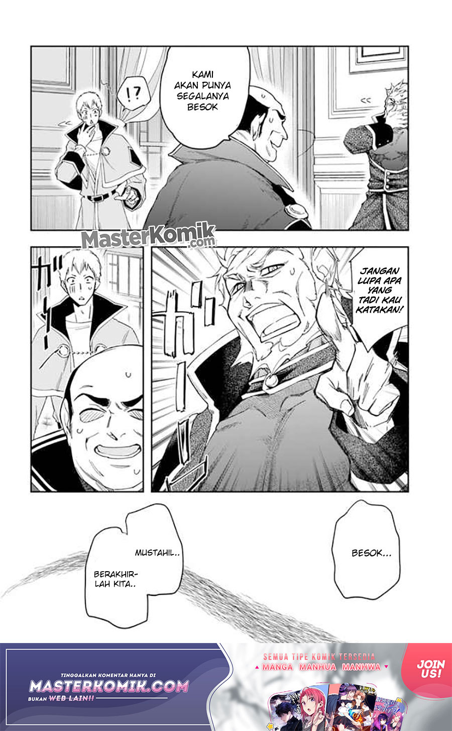 The Frontier Alchemist ~ I Can’t Go Back to That Job After You Made My Budget Zero chapter 9