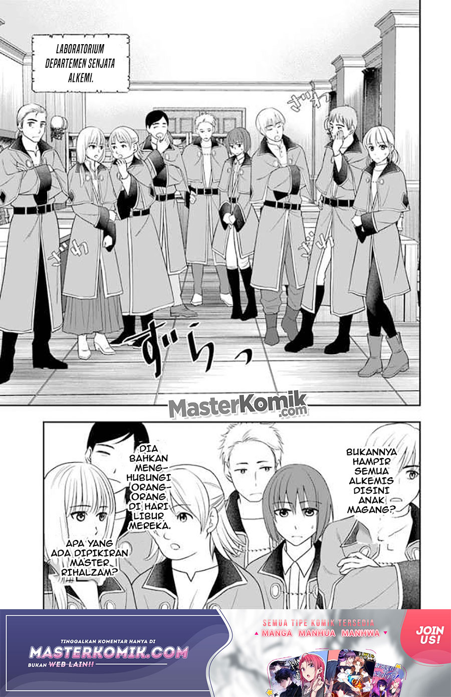 The Frontier Alchemist ~ I Can’t Go Back to That Job After You Made My Budget Zero chapter 9