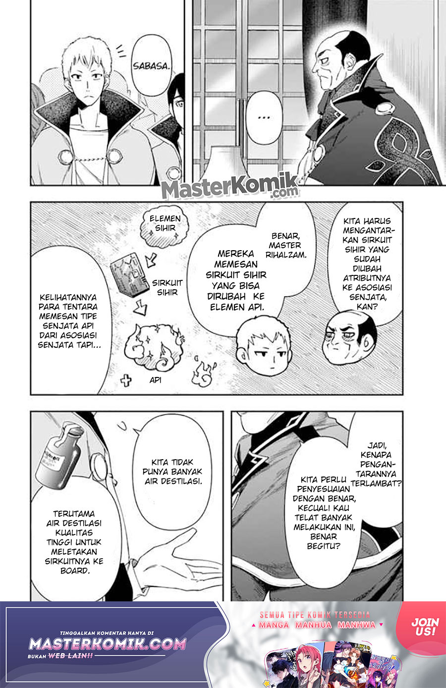 The Frontier Alchemist ~ I Can’t Go Back to That Job After You Made My Budget Zero chapter 9
