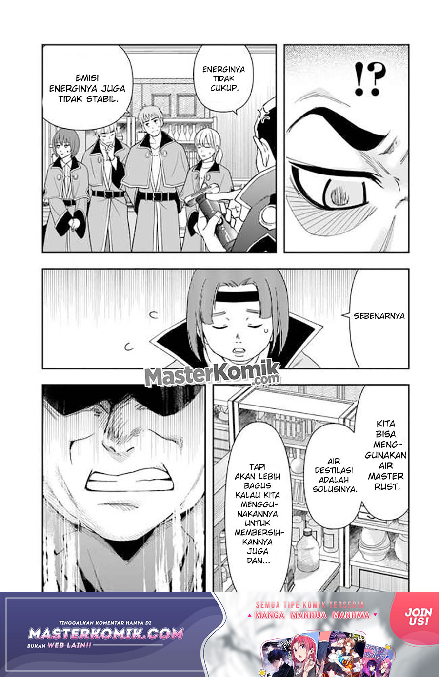 The Frontier Alchemist ~ I Can’t Go Back to That Job After You Made My Budget Zero chapter 9