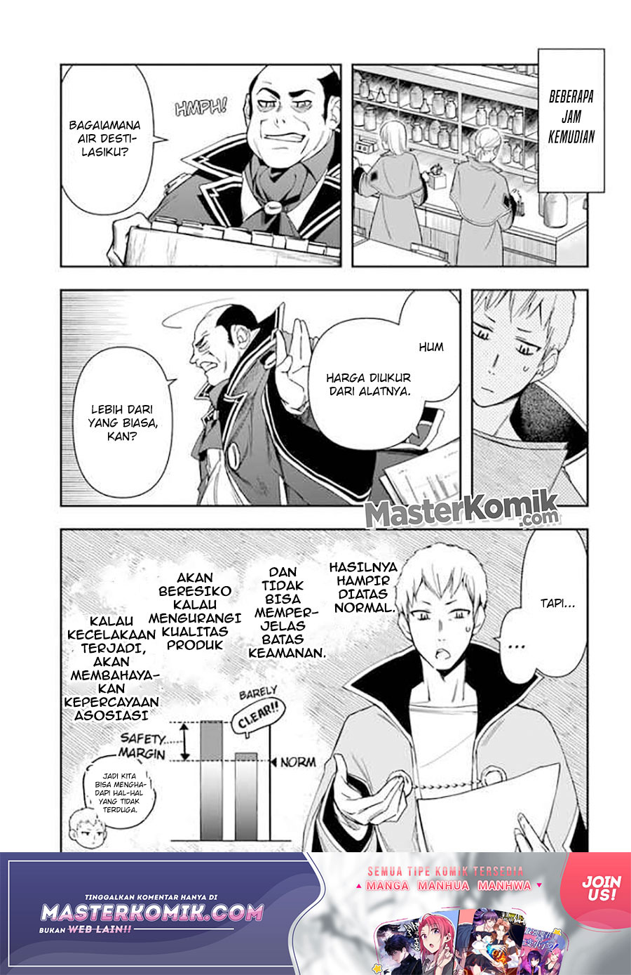 The Frontier Alchemist ~ I Can’t Go Back to That Job After You Made My Budget Zero chapter 9