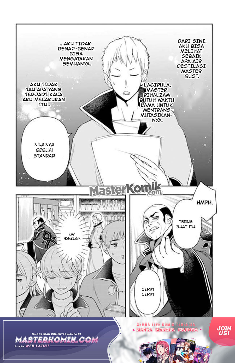 The Frontier Alchemist ~ I Can’t Go Back to That Job After You Made My Budget Zero chapter 9