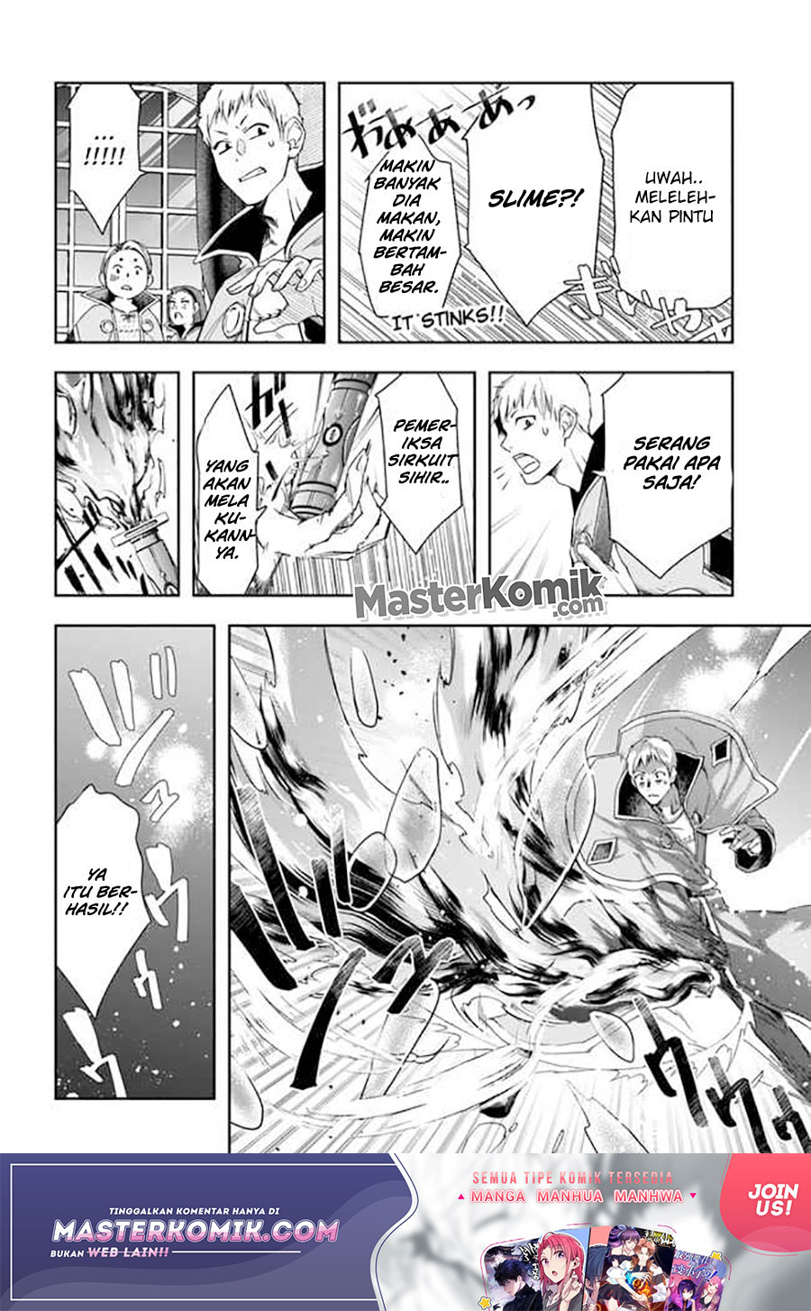 The Frontier Alchemist ~ I Can’t Go Back to That Job After You Made My Budget Zero chapter 9