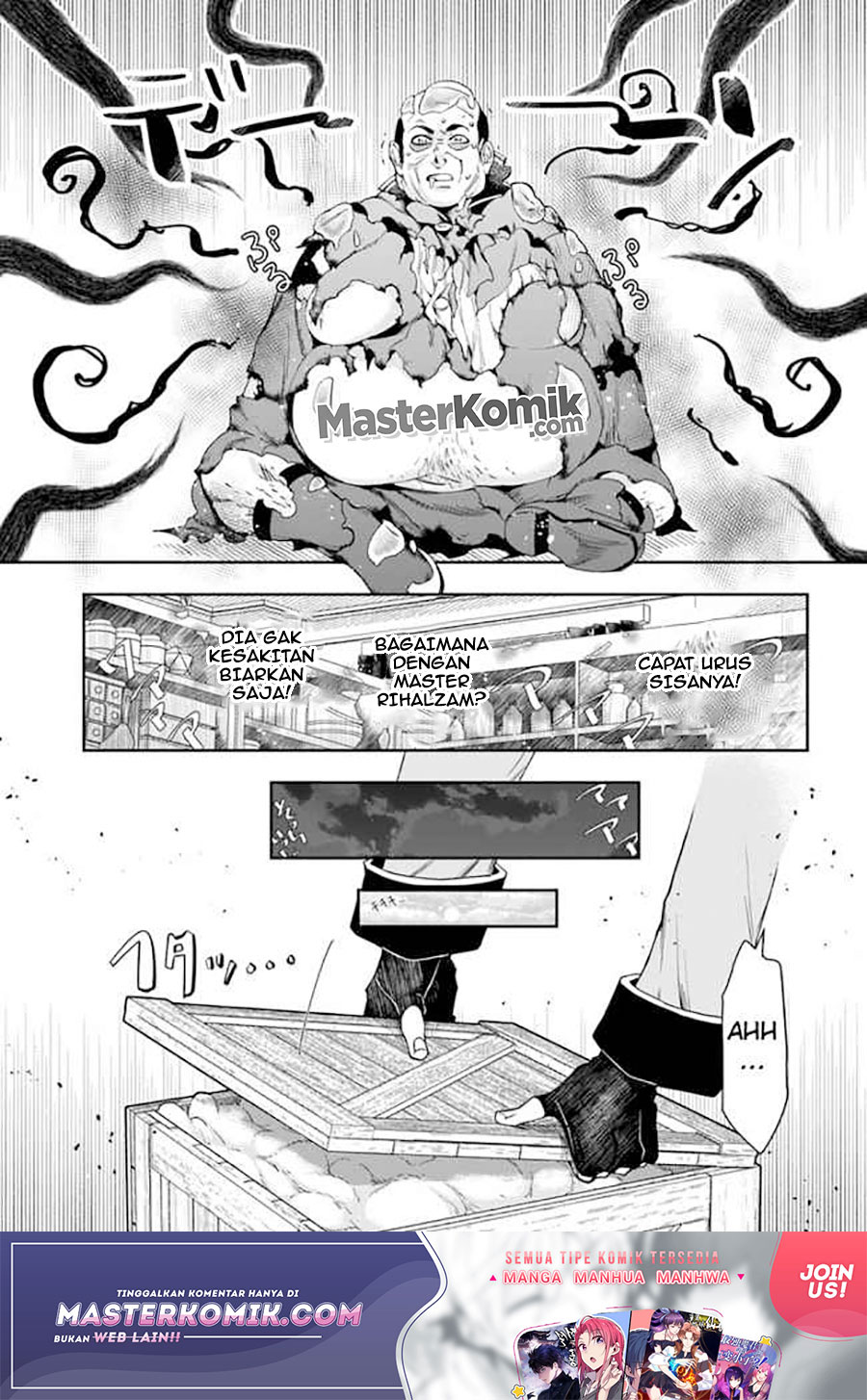 The Frontier Alchemist ~ I Can’t Go Back to That Job After You Made My Budget Zero chapter 9