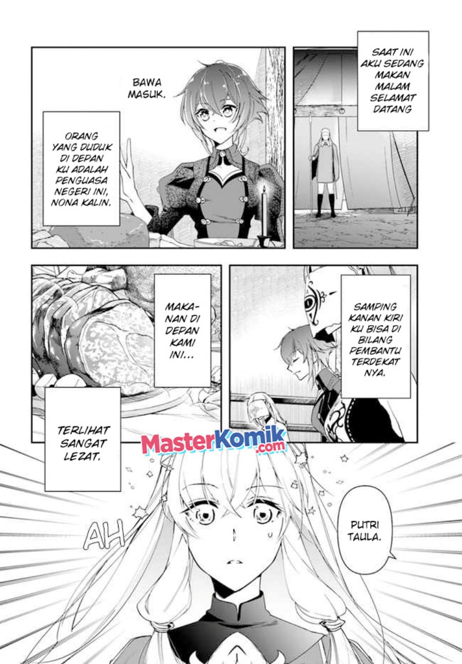 The Frontier Alchemist ~ I Can’t Go Back to That Job After You Made My Budget Zero chapter 12