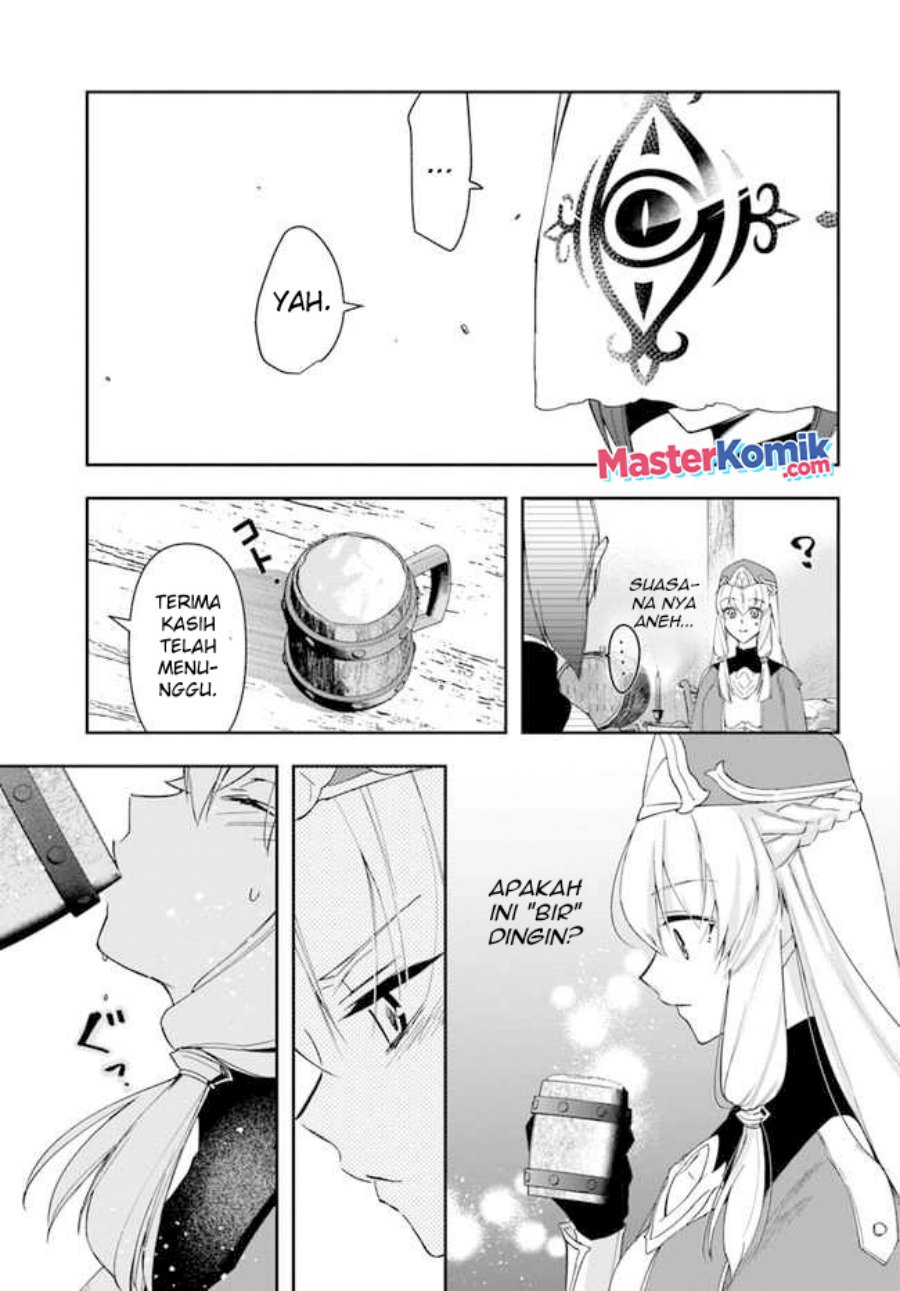 The Frontier Alchemist ~ I Can’t Go Back to That Job After You Made My Budget Zero chapter 12