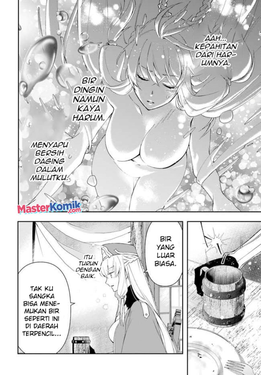 The Frontier Alchemist ~ I Can’t Go Back to That Job After You Made My Budget Zero chapter 12