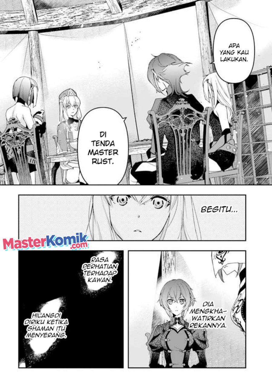 The Frontier Alchemist ~ I Can’t Go Back to That Job After You Made My Budget Zero chapter 12