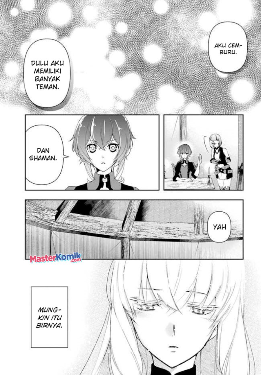 The Frontier Alchemist ~ I Can’t Go Back to That Job After You Made My Budget Zero chapter 12
