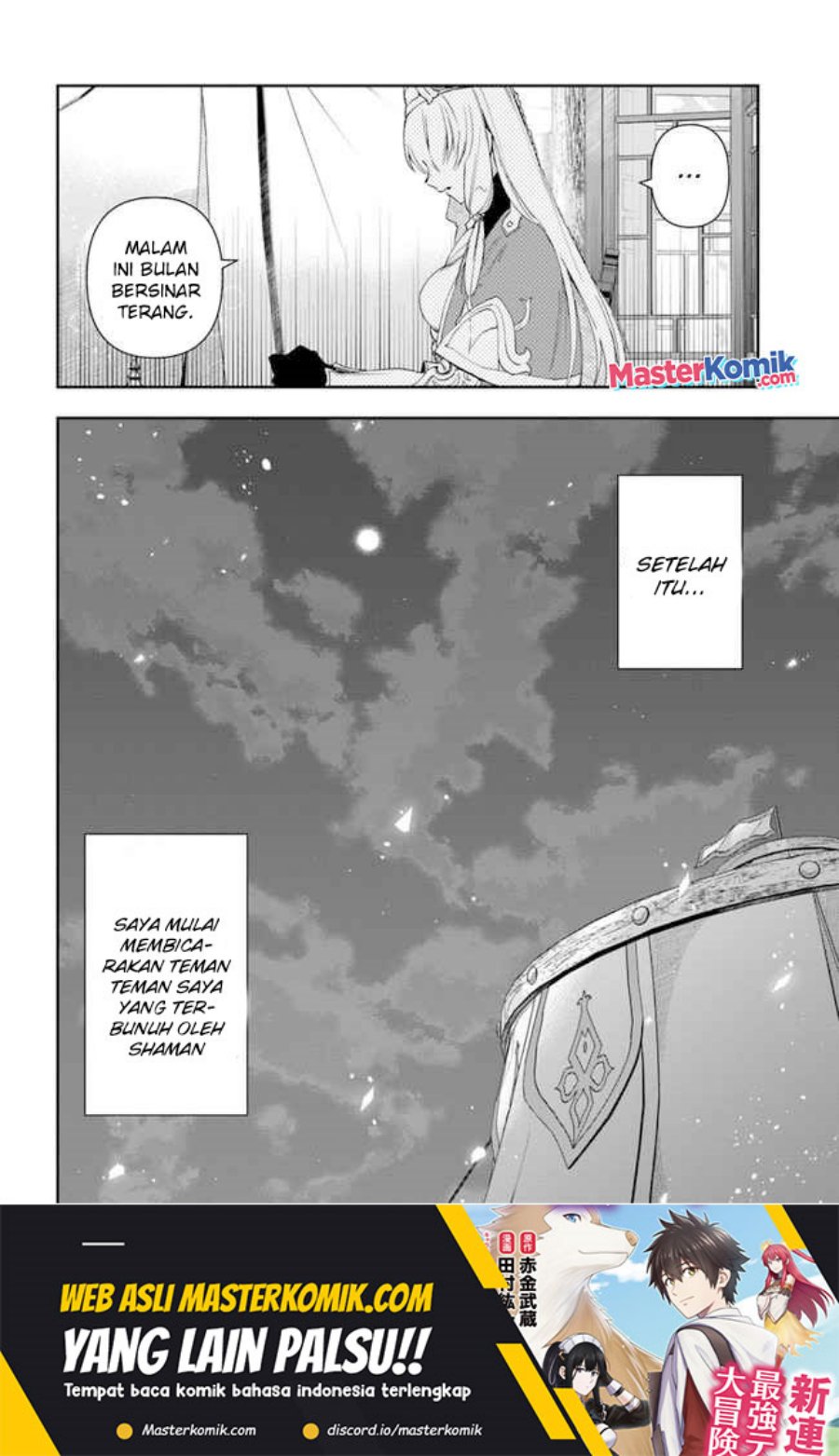 The Frontier Alchemist ~ I Can’t Go Back to That Job After You Made My Budget Zero chapter 12