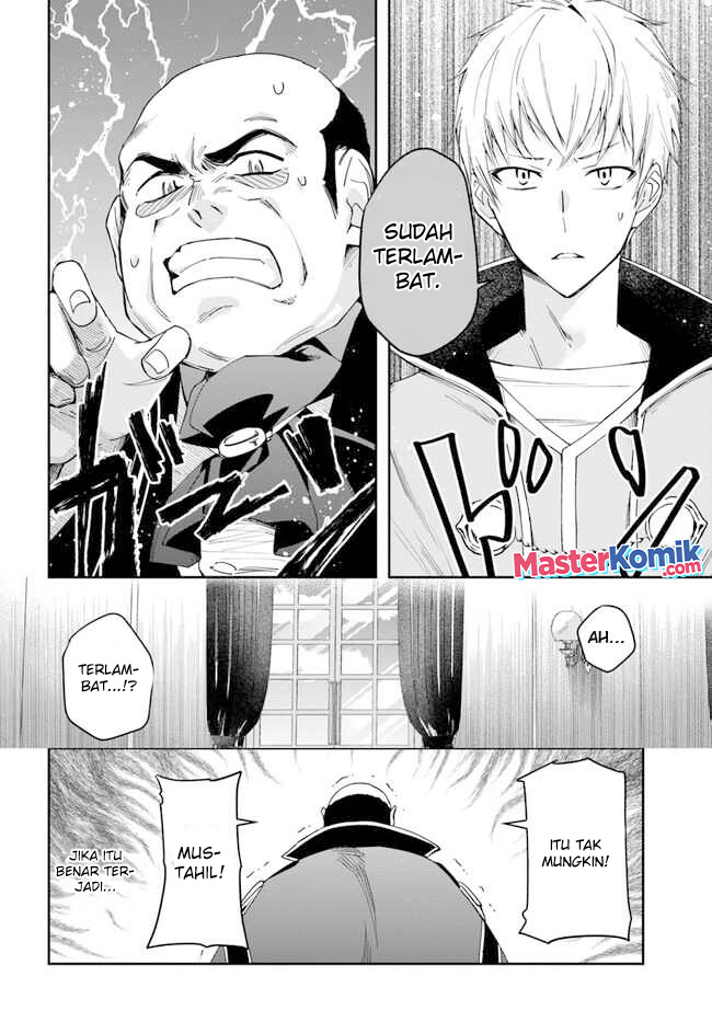 The Frontier Alchemist ~ I Can’t Go Back to That Job After You Made My Budget Zero chapter 16