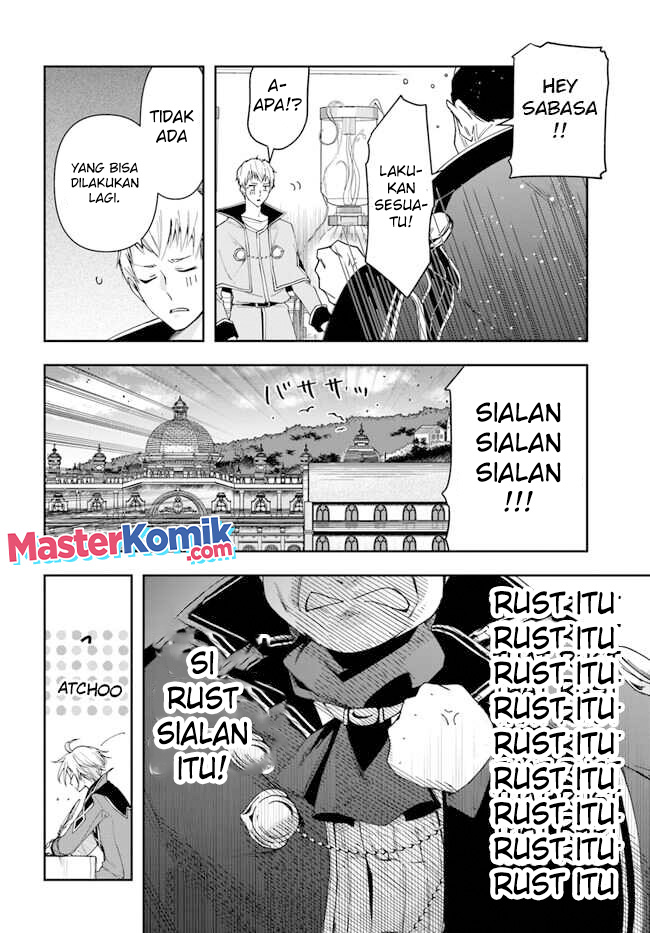 The Frontier Alchemist ~ I Can’t Go Back to That Job After You Made My Budget Zero chapter 16