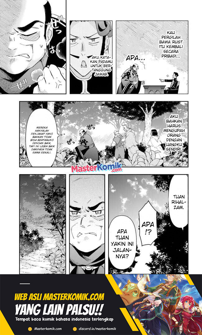 The Frontier Alchemist ~ I Can’t Go Back to That Job After You Made My Budget Zero chapter 16