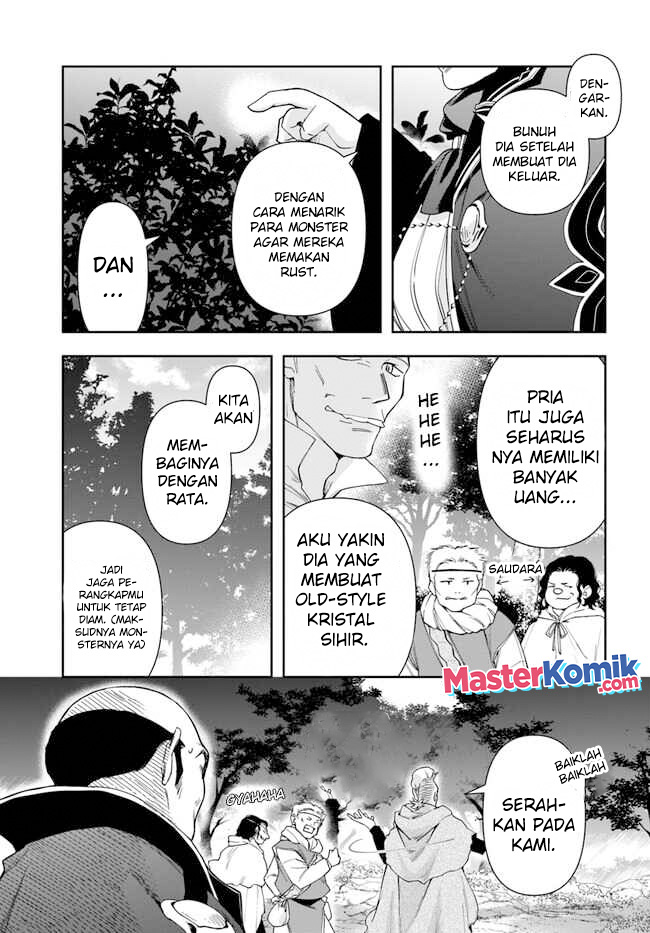 The Frontier Alchemist ~ I Can’t Go Back to That Job After You Made My Budget Zero chapter 16