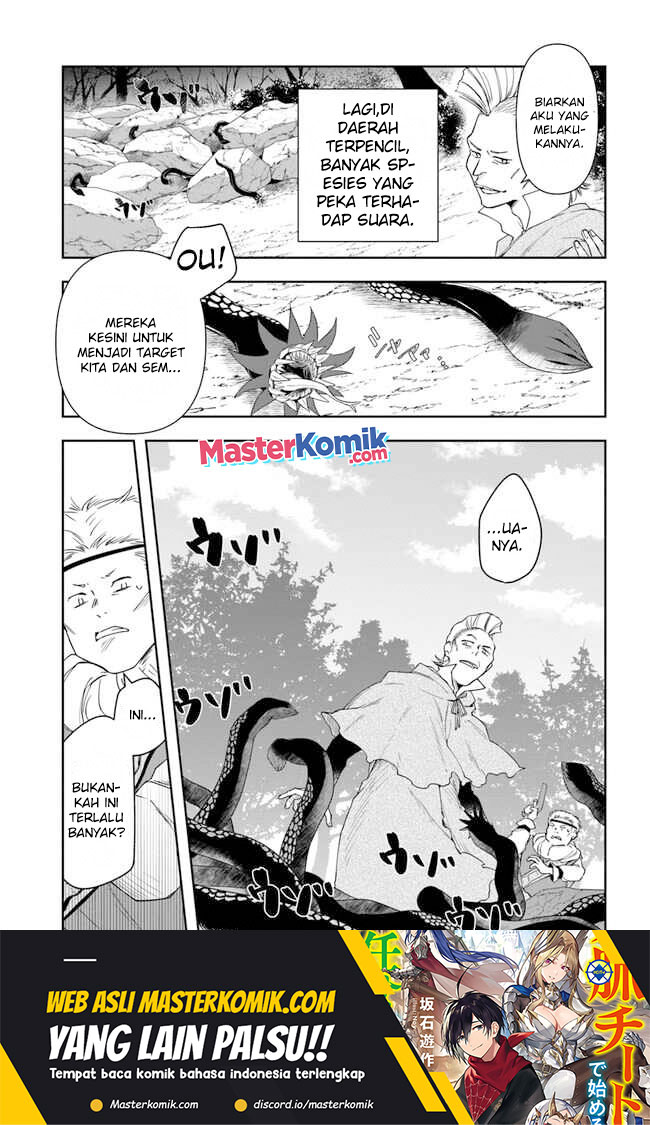 The Frontier Alchemist ~ I Can’t Go Back to That Job After You Made My Budget Zero chapter 16