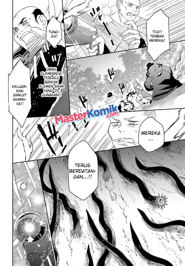 The Frontier Alchemist ~ I Can’t Go Back to That Job After You Made My Budget Zero chapter 16