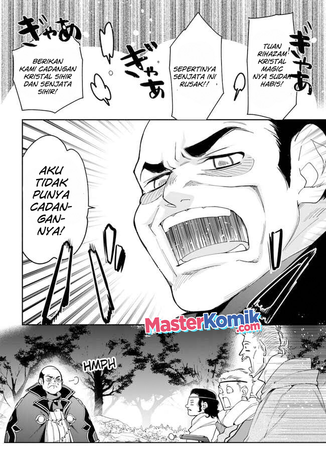The Frontier Alchemist ~ I Can’t Go Back to That Job After You Made My Budget Zero chapter 16