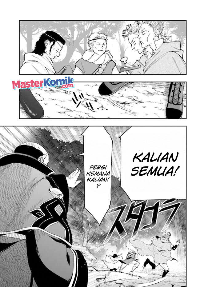 The Frontier Alchemist ~ I Can’t Go Back to That Job After You Made My Budget Zero chapter 16