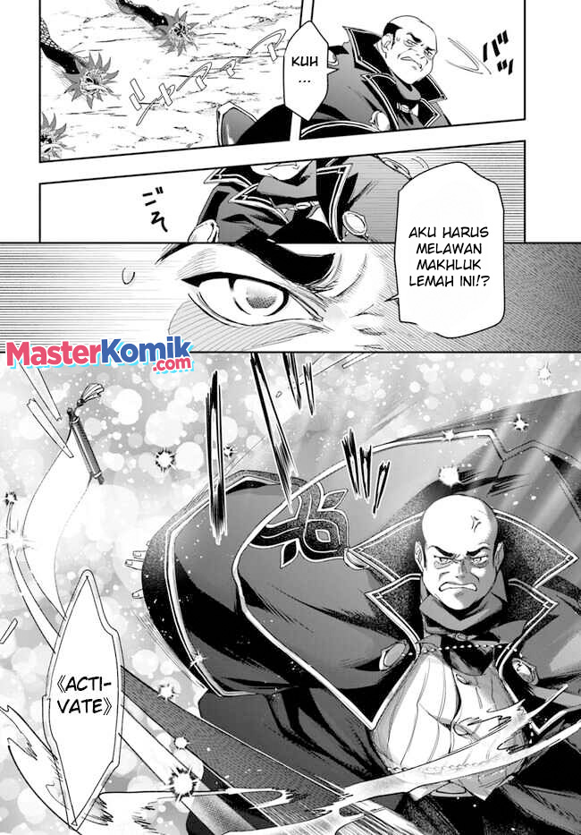 The Frontier Alchemist ~ I Can’t Go Back to That Job After You Made My Budget Zero chapter 16