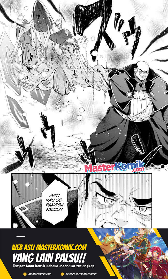 The Frontier Alchemist ~ I Can’t Go Back to That Job After You Made My Budget Zero chapter 16