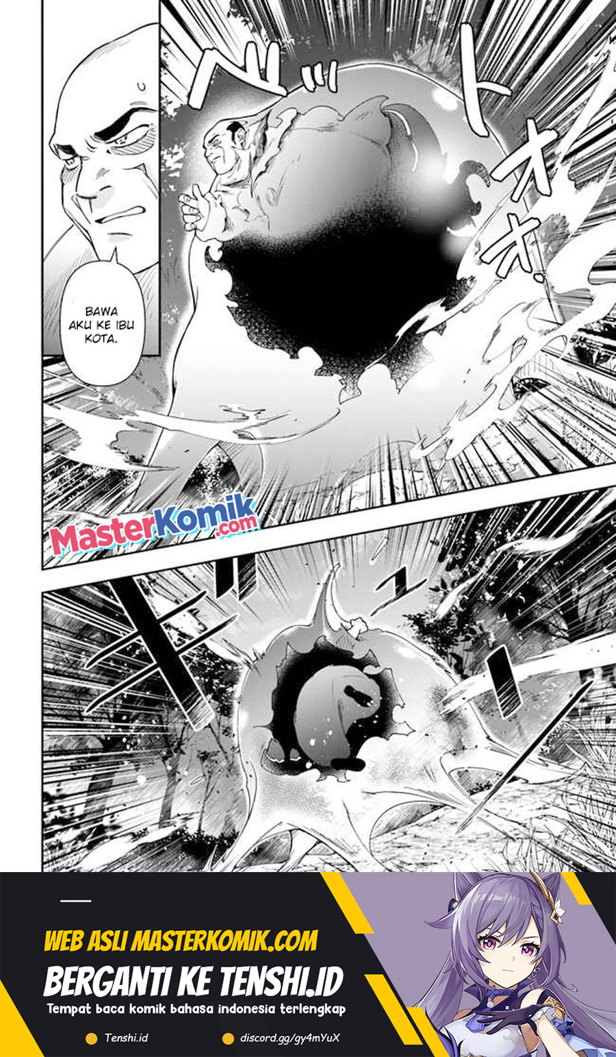 The Frontier Alchemist ~ I Can’t Go Back to That Job After You Made My Budget Zero Chapter 21.1 Bahasa Indonesia