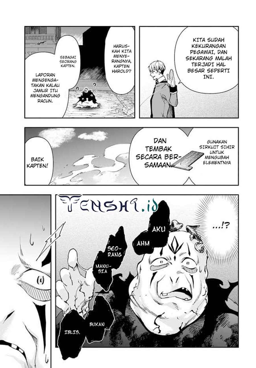 The Frontier Alchemist ~ I Can’t Go Back to That Job After You Made My Budget Zero chapter 22
