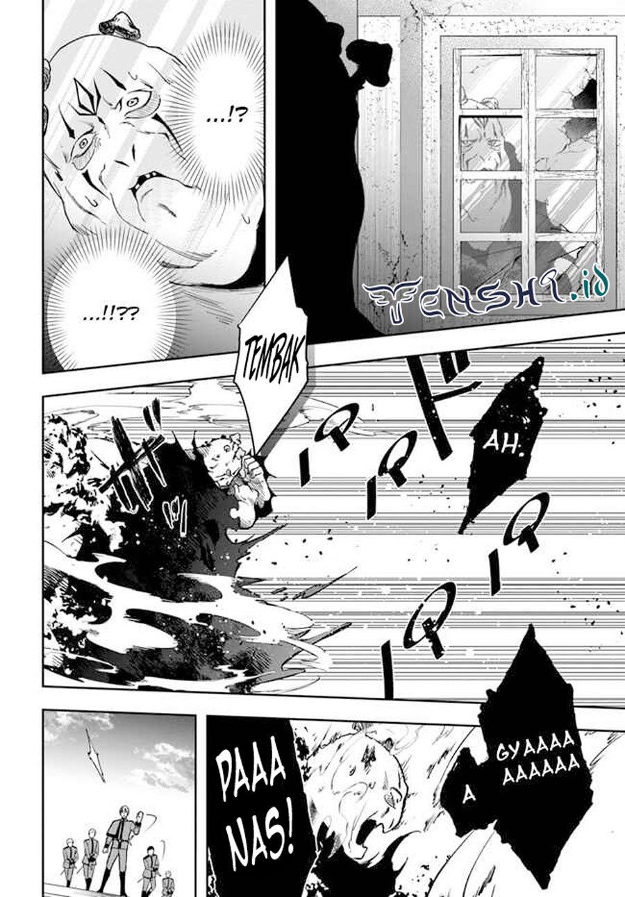 The Frontier Alchemist ~ I Can’t Go Back to That Job After You Made My Budget Zero chapter 22