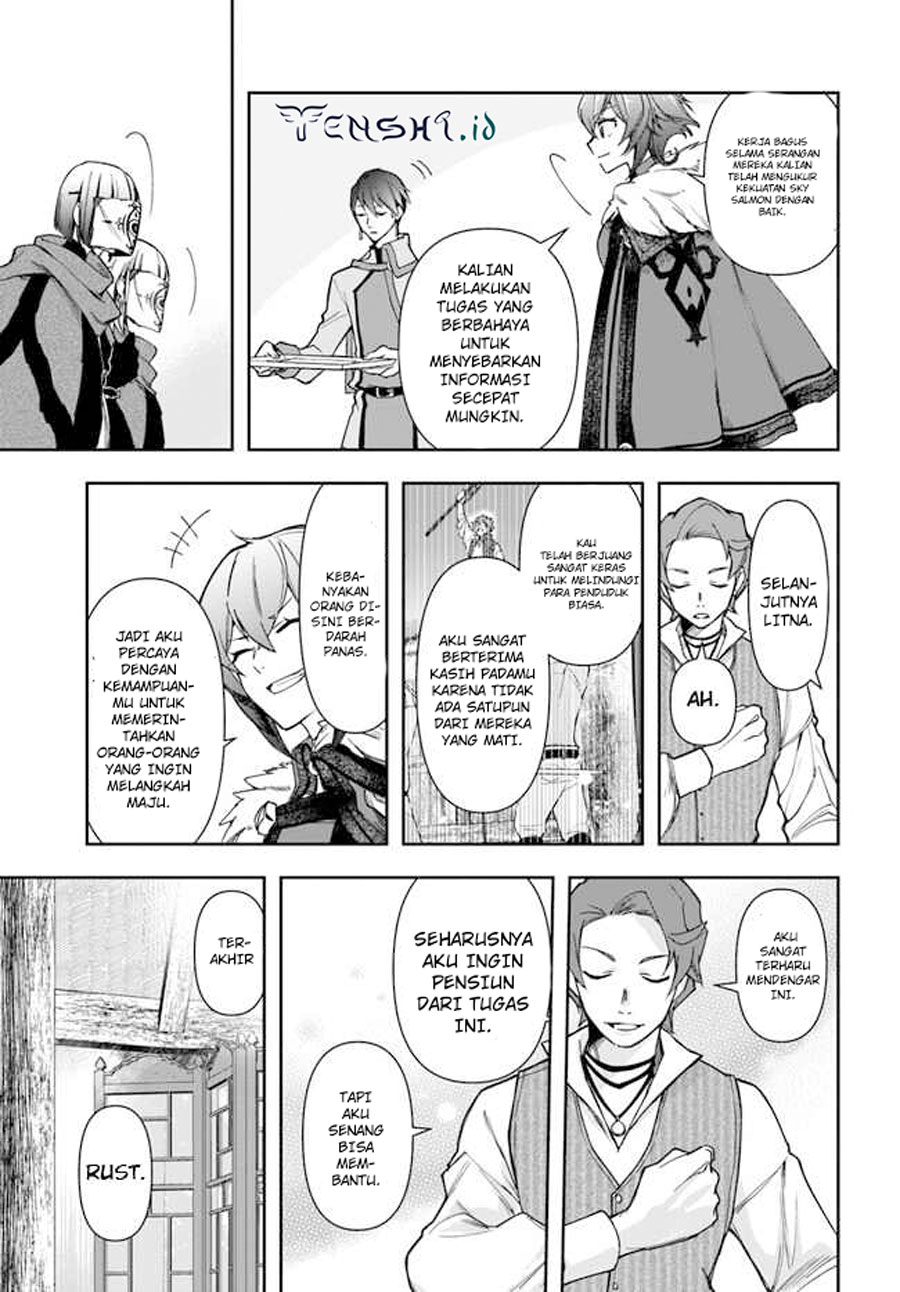 The Frontier Alchemist ~ I Can’t Go Back to That Job After You Made My Budget Zero chapter 22