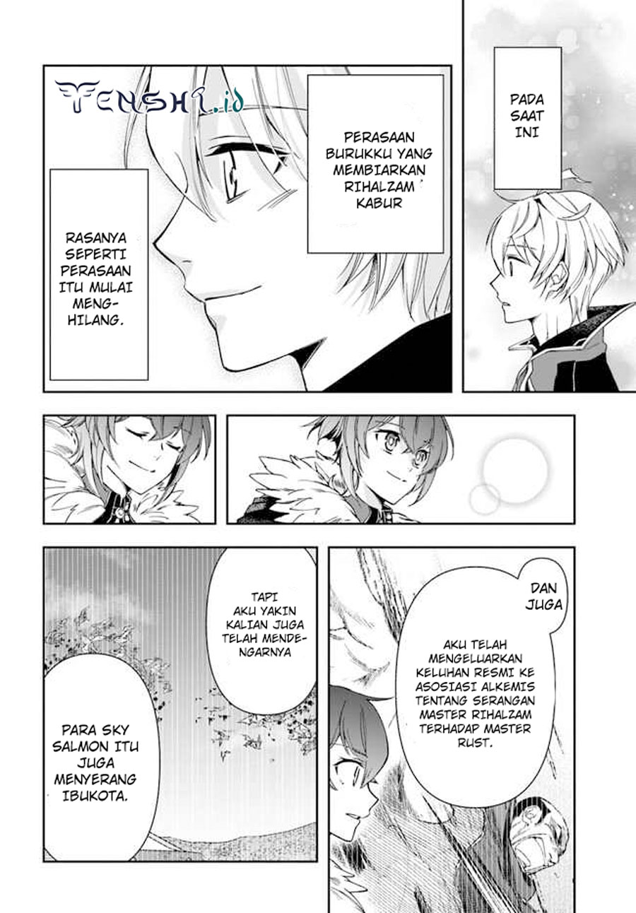 The Frontier Alchemist ~ I Can’t Go Back to That Job After You Made My Budget Zero chapter 22