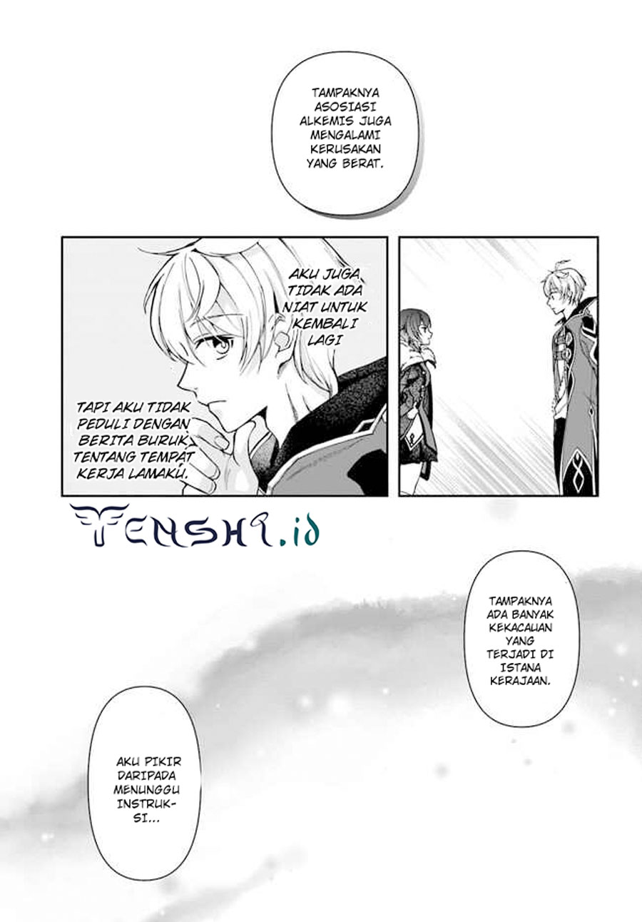 The Frontier Alchemist ~ I Can’t Go Back to That Job After You Made My Budget Zero chapter 22