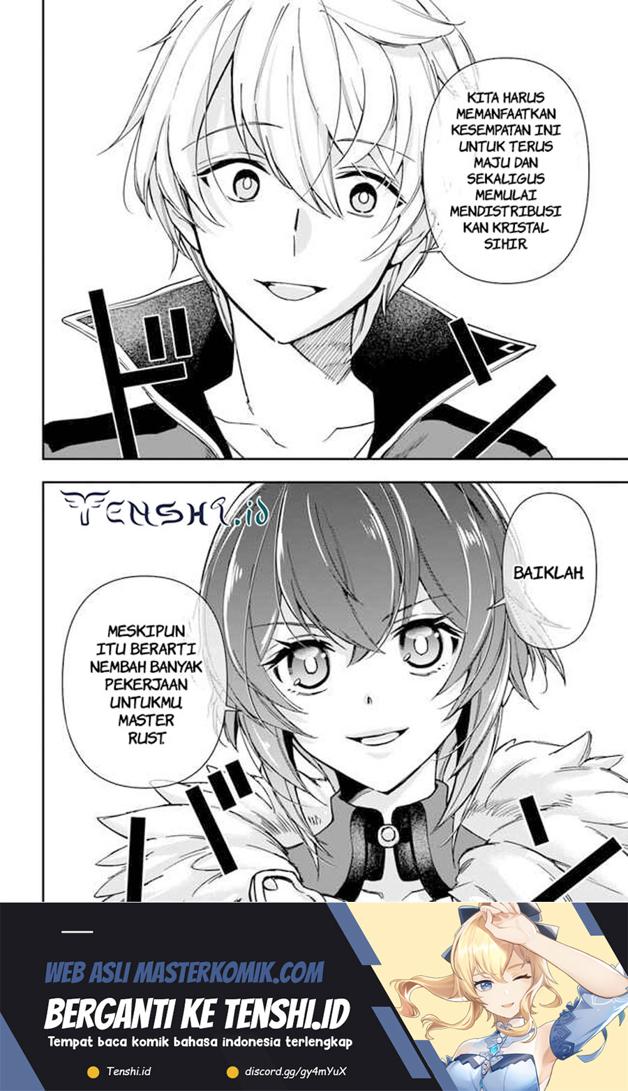The Frontier Alchemist ~ I Can’t Go Back to That Job After You Made My Budget Zero chapter 22