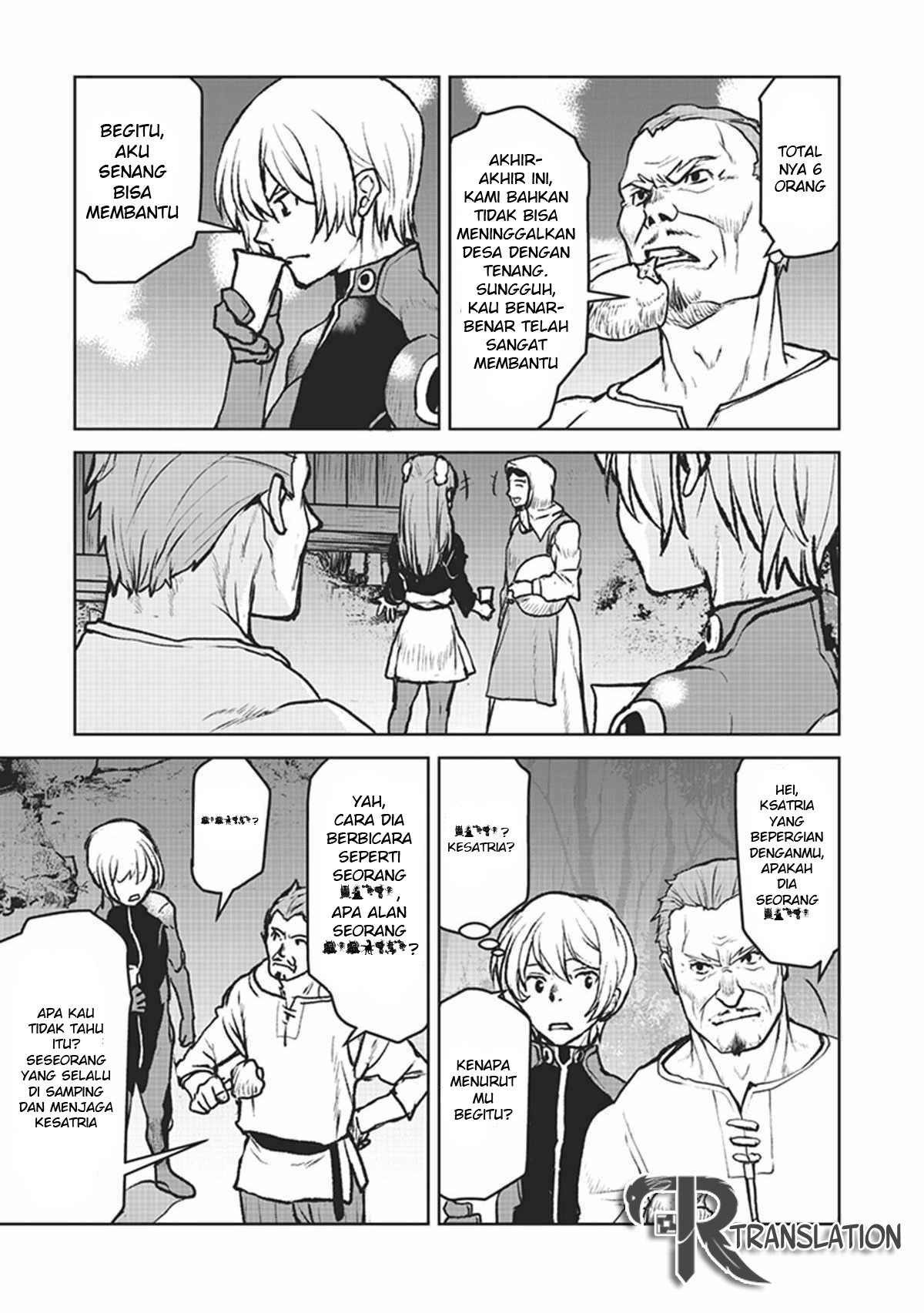 The Galactic Navy Officer Becomes an Adventurer Chapter 08 Bahasa Indonesia