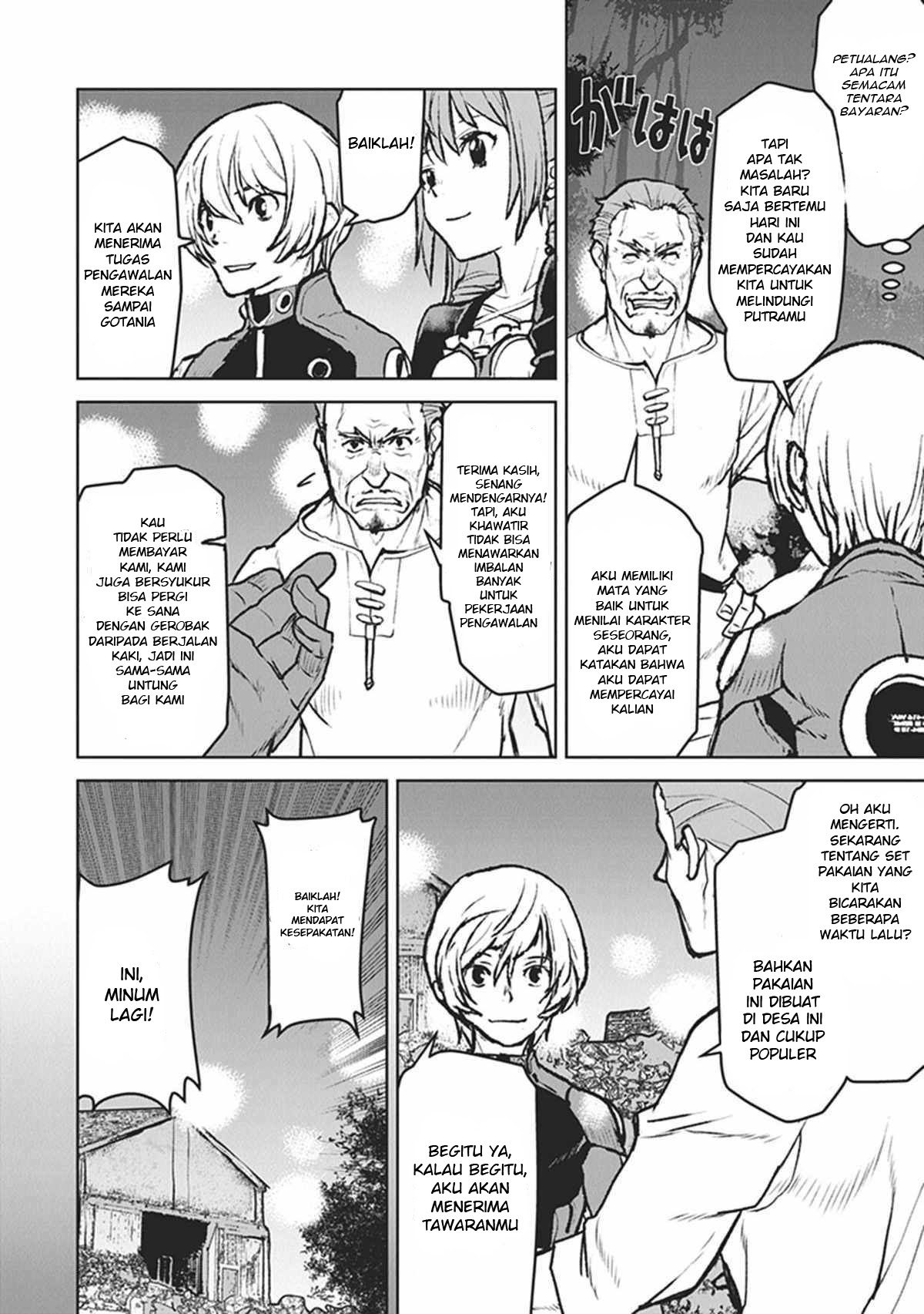 The Galactic Navy Officer Becomes an Adventurer Chapter 08 Bahasa Indonesia