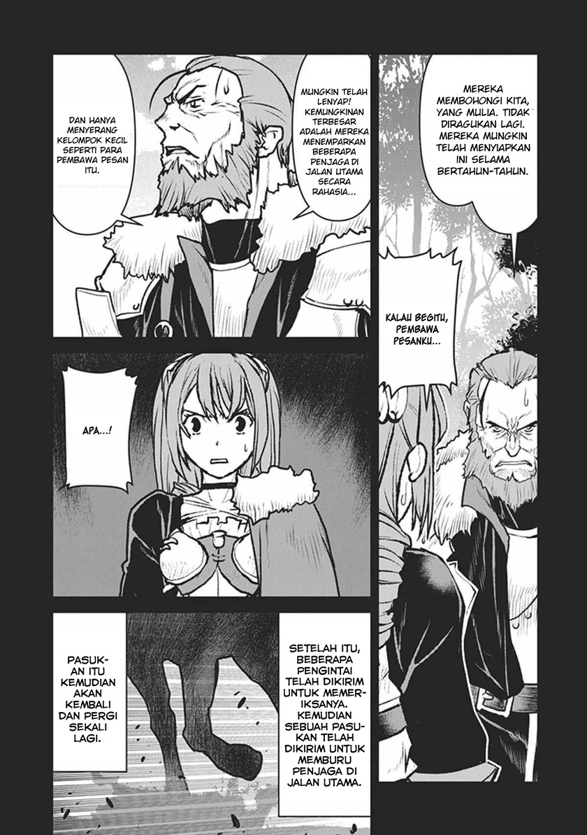 The Galactic Navy Officer Becomes an Adventurer chapter 12