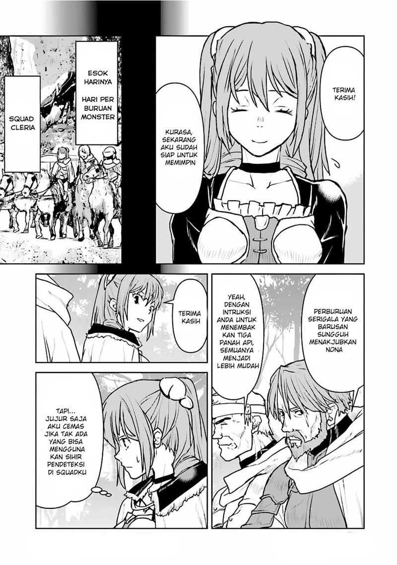 The Galactic Navy Officer Becomes an Adventurer chapter 31