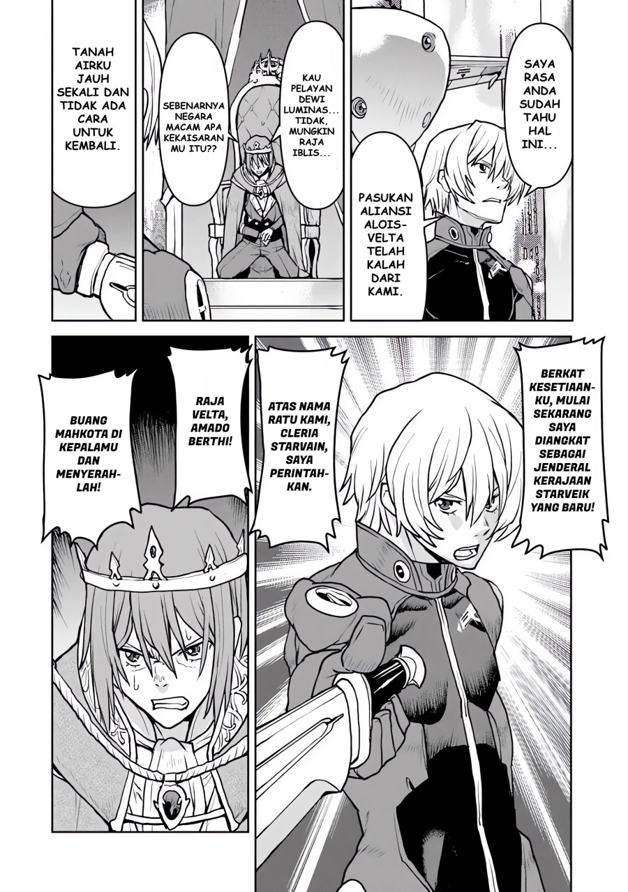 Dilarang COPAS - situs resmi www.mangacanblog.com - Komik the galactic navy officer becomes an adventurer 053 - chapter 53 54 Indonesia the galactic navy officer becomes an adventurer 053 - chapter 53 Terbaru 6|Baca Manga Komik Indonesia|Mangacan