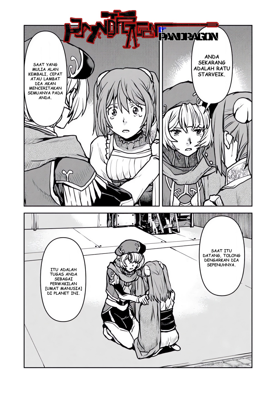 Dilarang COPAS - situs resmi www.mangacanblog.com - Komik the galactic navy officer becomes an adventurer 056 - chapter 56 57 Indonesia the galactic navy officer becomes an adventurer 056 - chapter 56 Terbaru 22|Baca Manga Komik Indonesia|Mangacan