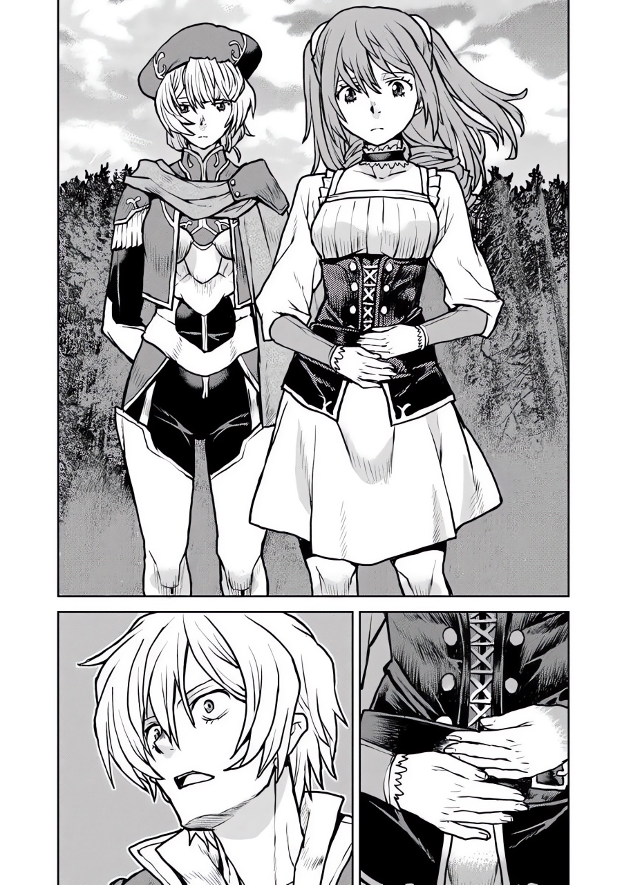 Dilarang COPAS - situs resmi www.mangacanblog.com - Komik the galactic navy officer becomes an adventurer 056 - chapter 56 57 Indonesia the galactic navy officer becomes an adventurer 056 - chapter 56 Terbaru 25|Baca Manga Komik Indonesia|Mangacan