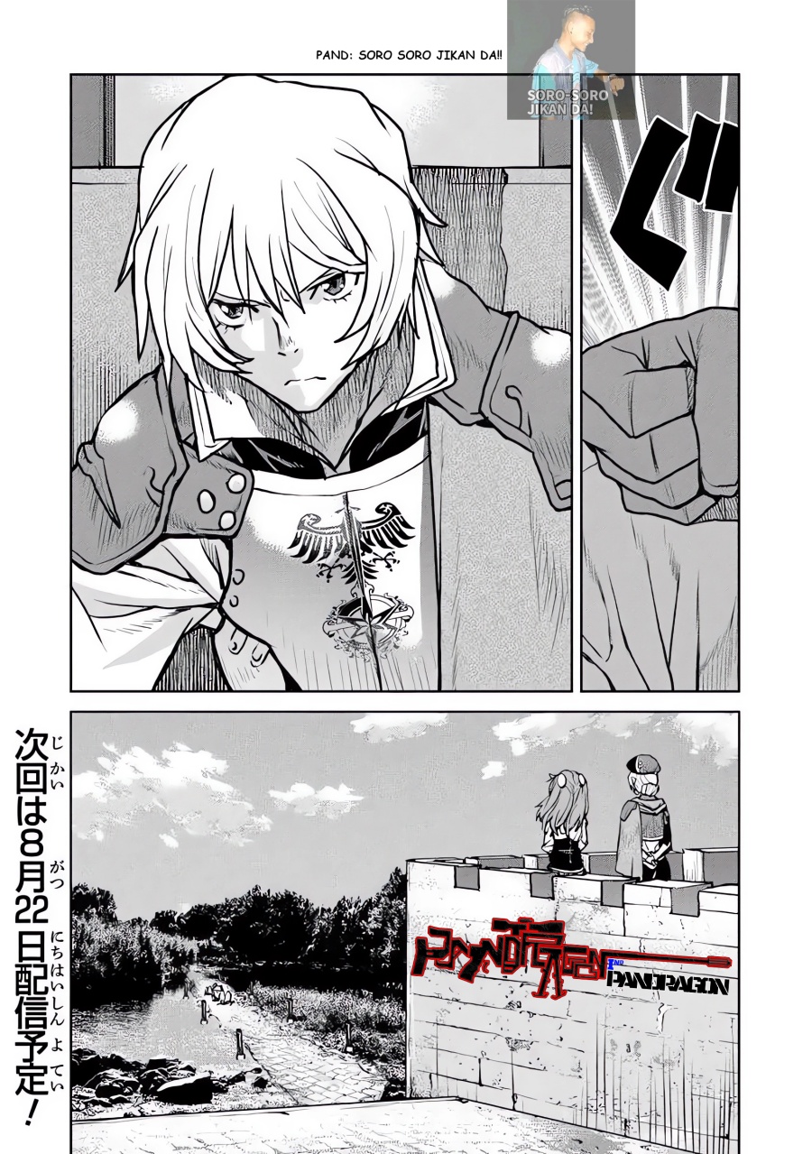 Dilarang COPAS - situs resmi www.mangacanblog.com - Komik the galactic navy officer becomes an adventurer 056 - chapter 56 57 Indonesia the galactic navy officer becomes an adventurer 056 - chapter 56 Terbaru 26|Baca Manga Komik Indonesia|Mangacan