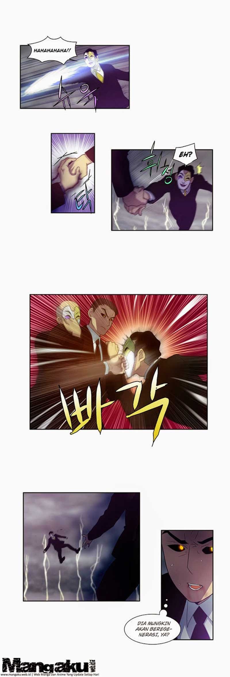 The Gamer chapter 83