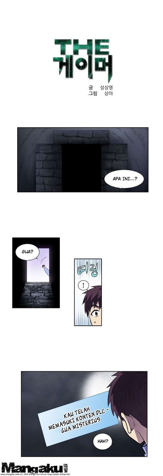 The Gamer chapter 89