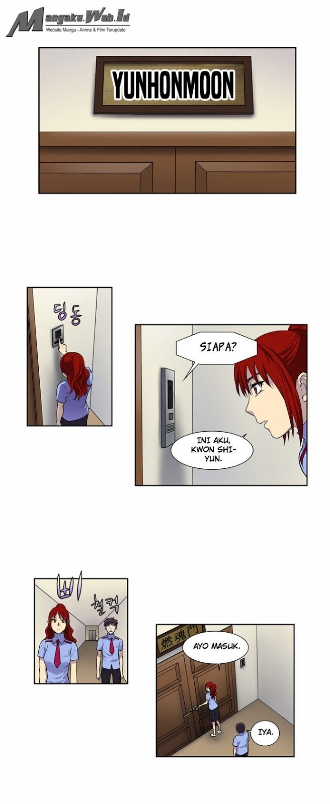 The Gamer chapter 95