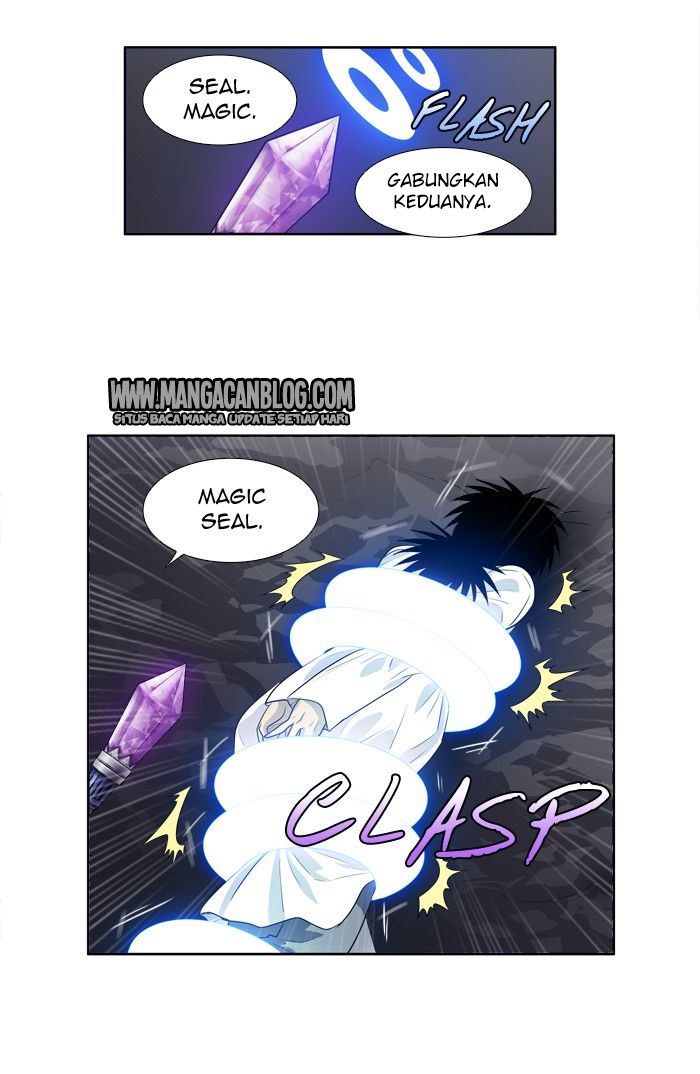 The Gamer chapter 165