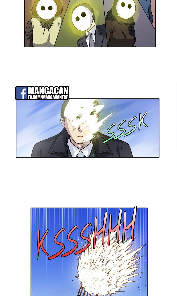 The Gamer chapter 212