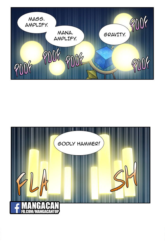 The Gamer chapter 215