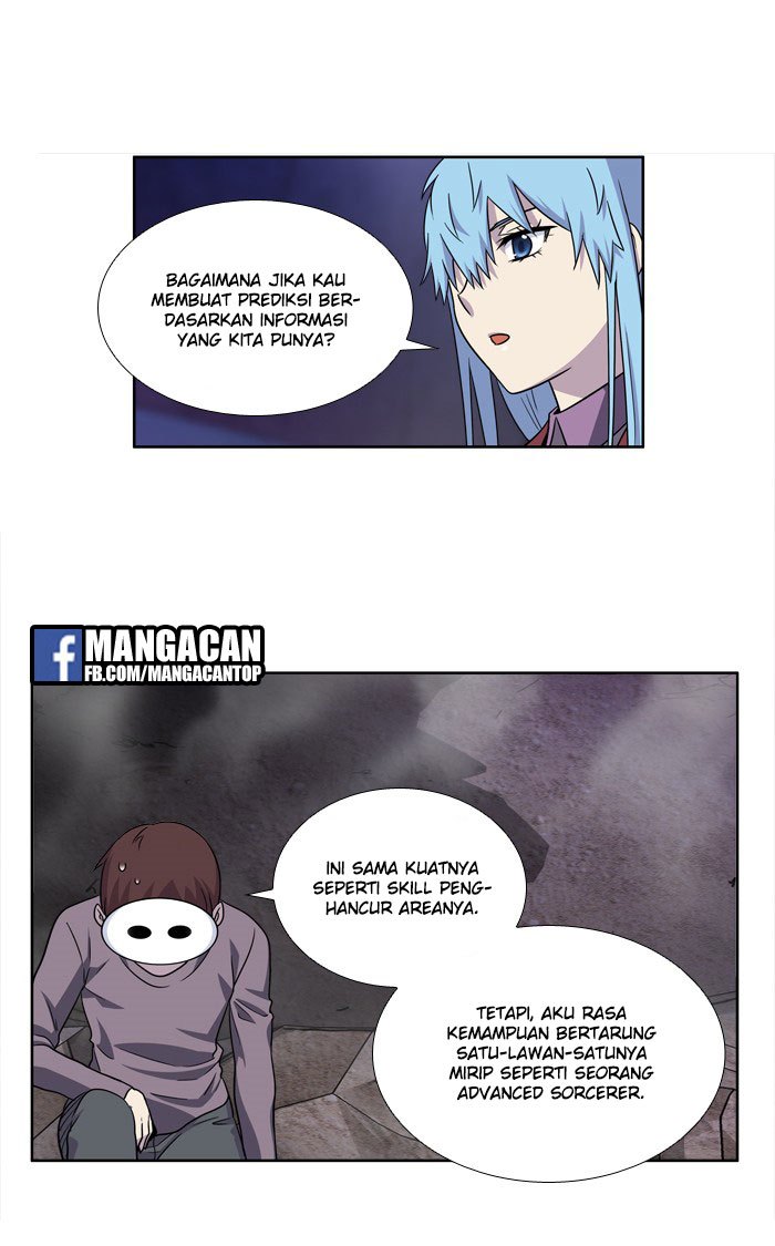 The Gamer chapter 215