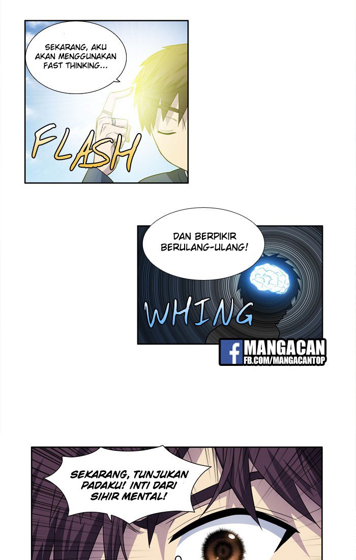 The Gamer chapter 229