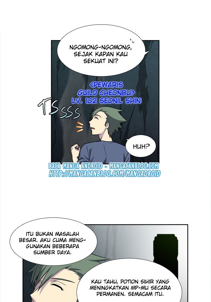 The Gamer chapter 239