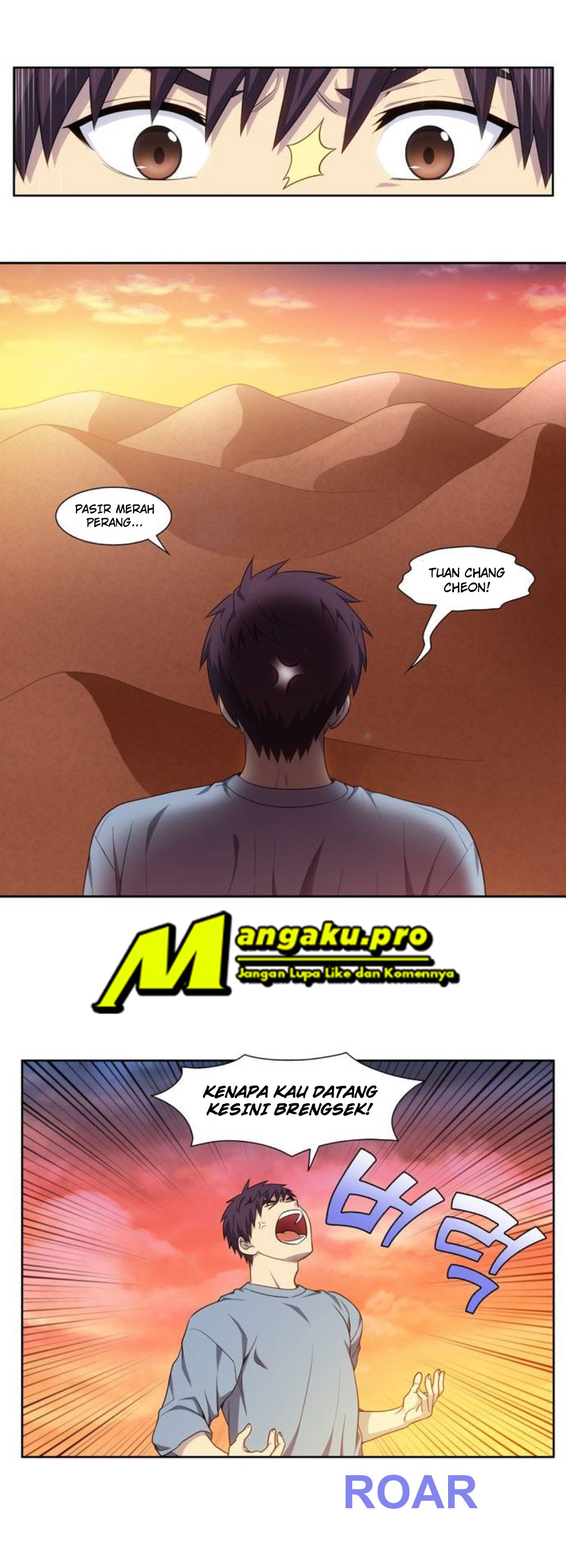 The Gamer chapter 347
